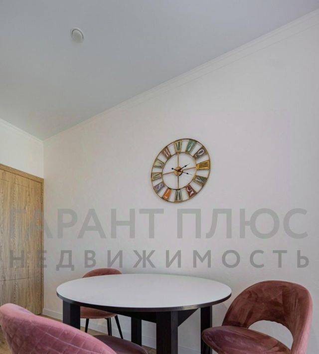 квартира г Липецк р-н Правобережный ул Шевченко 7 фото 11