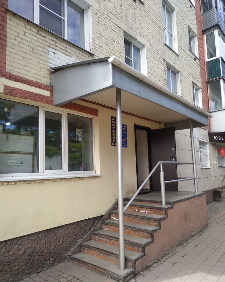 торговое помещение г Белово ул Юбилейная 7 Кемеровская обл. — Кузбасс фото 1