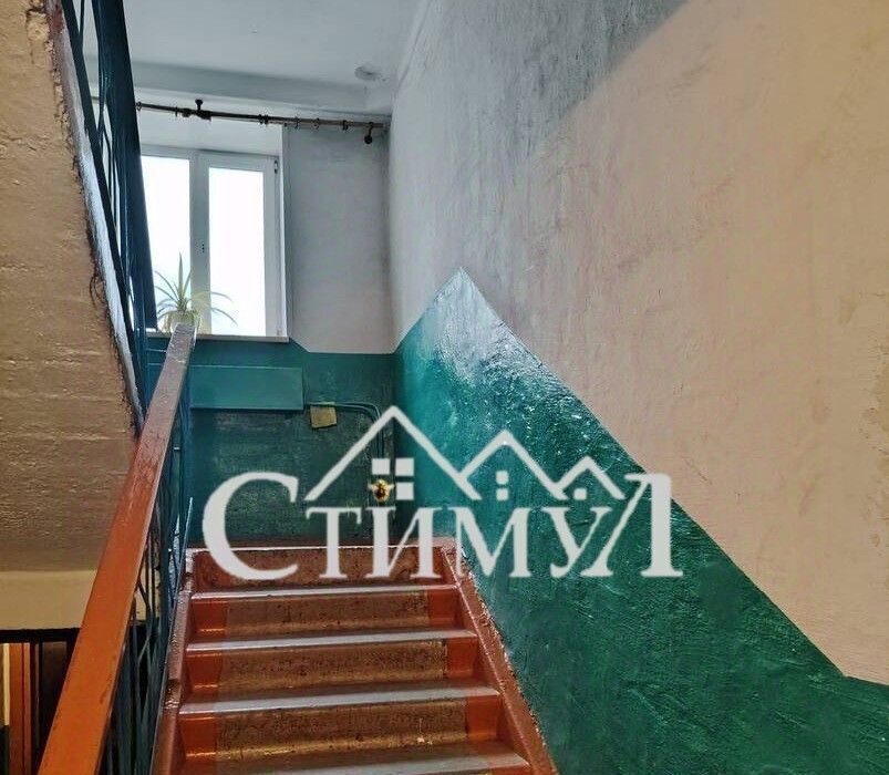 квартира г Черногорск ул Октябрьская 134 фото 9
