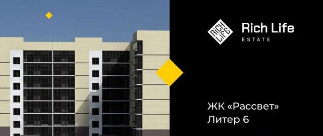 р-н Фрунзенский дом 56в фото