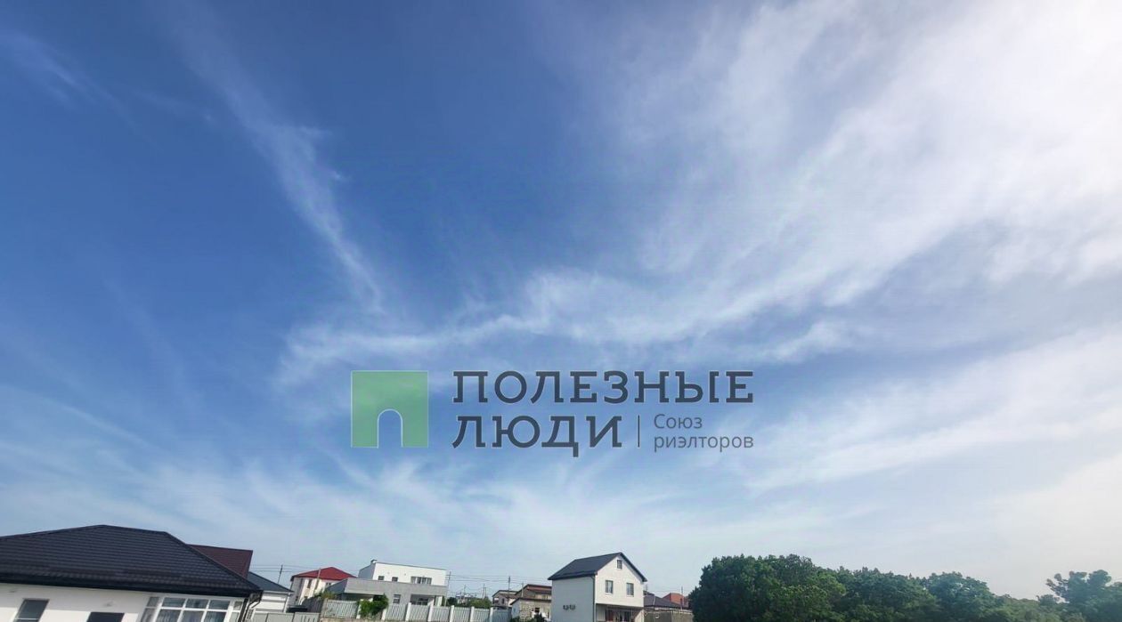 дом г Новороссийск с Борисовка ул Чапаева фото 18