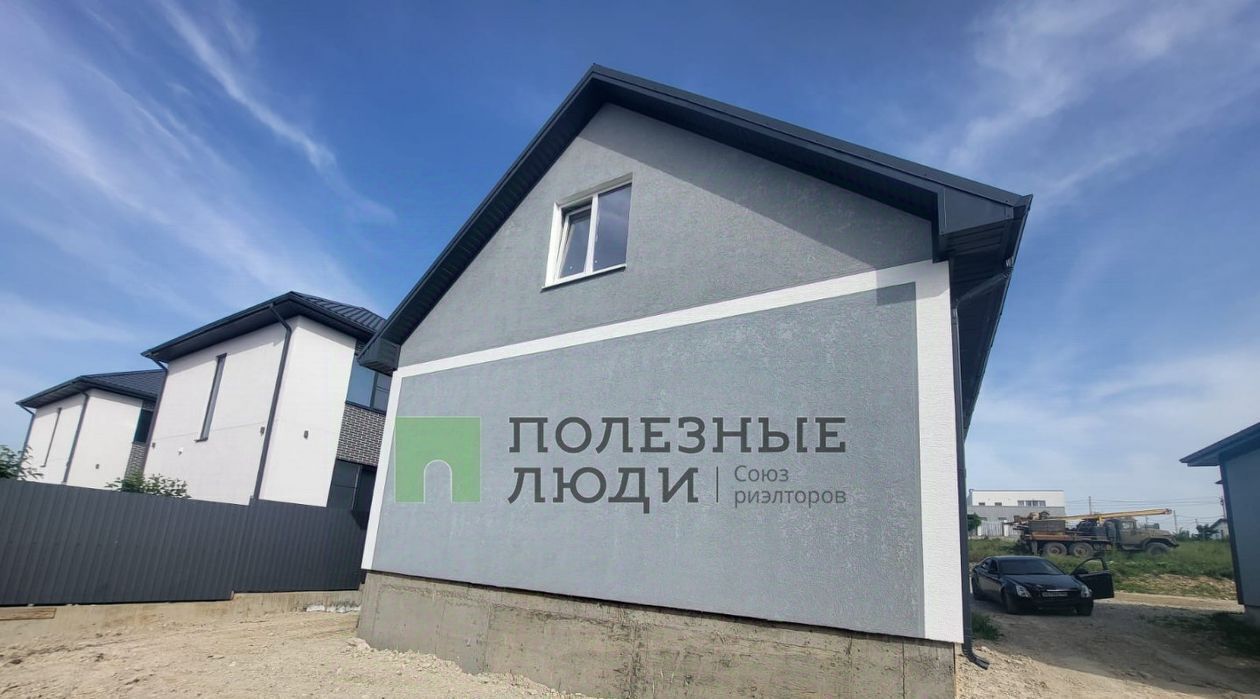 дом г Новороссийск с Борисовка ул Чапаева фото 25