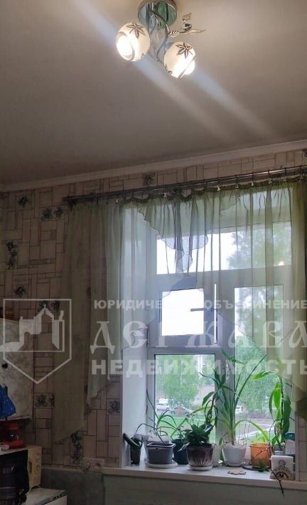квартира г Кемерово р-н Кировский ул Инициативная 35 фото 5
