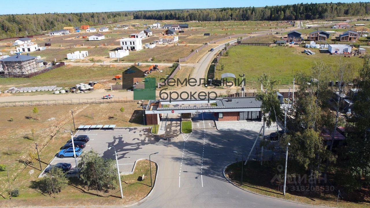земля г Истра Максимово Парк кп фото 30
