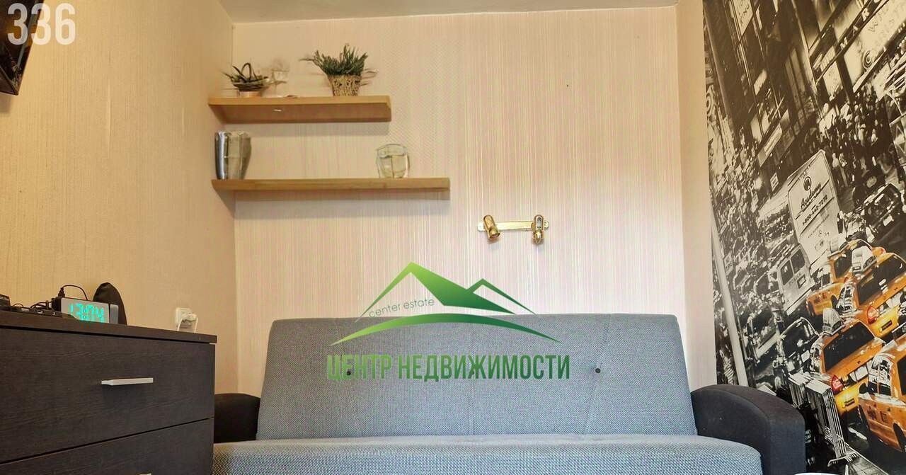 квартира г Магадан ул Нагаевская 46 фото 8