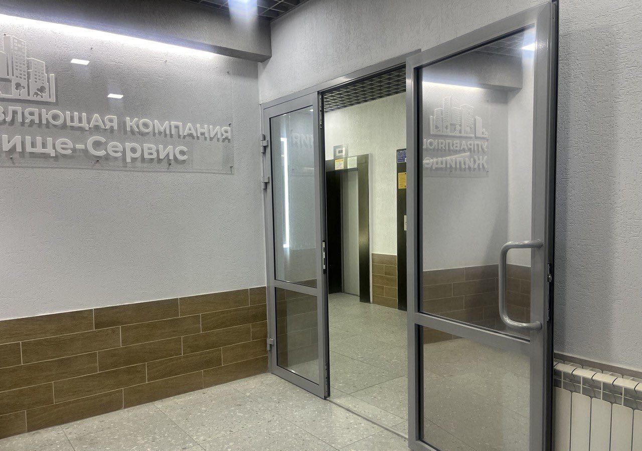 квартира г Нижневартовск ул Омская 25 Тюменская обл. фото 38
