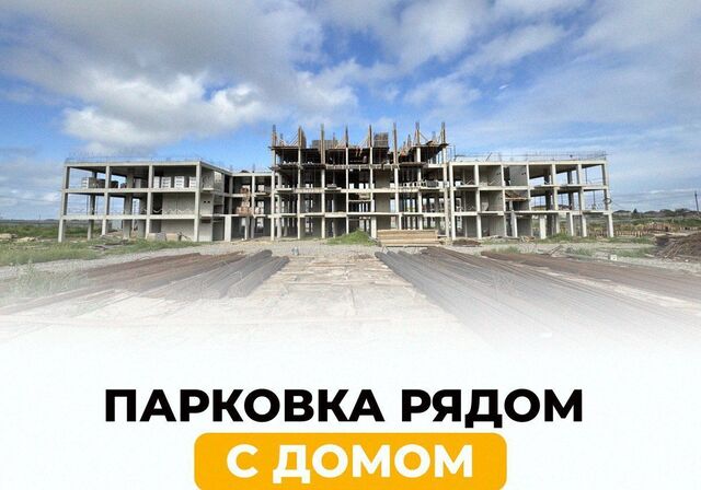 ул Светлая 2б ЖК «Аваин Хаят» фото