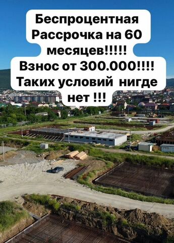 р-н Кировский дом 134 Кировский внутригородской район фото