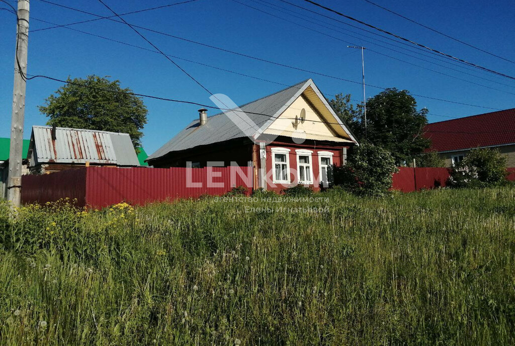 дом р-н Благовещенский г Благовещенск ул Пархоменко 12 городское поселение Благовещенск фото 2
