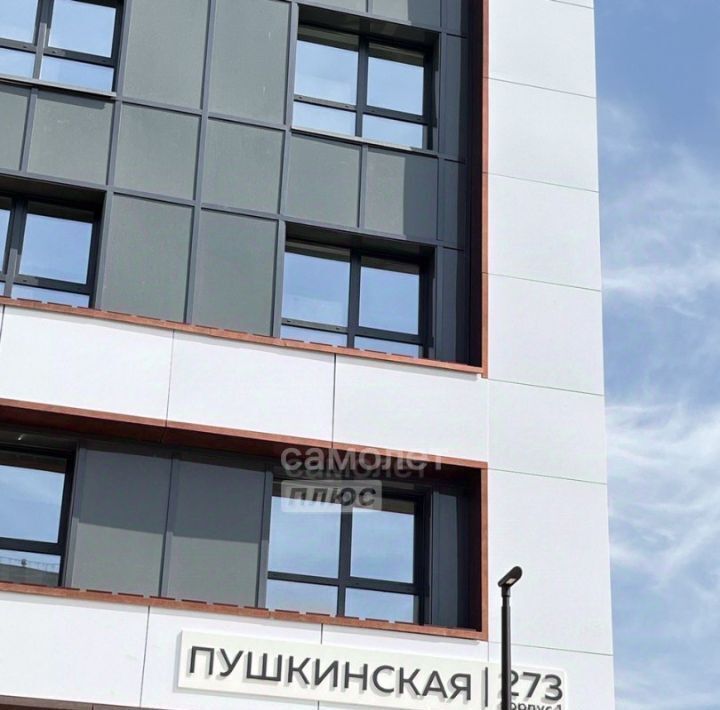 квартира г Ижевск р-н Октябрьский ул Пушкинская 273к/1 фото 5