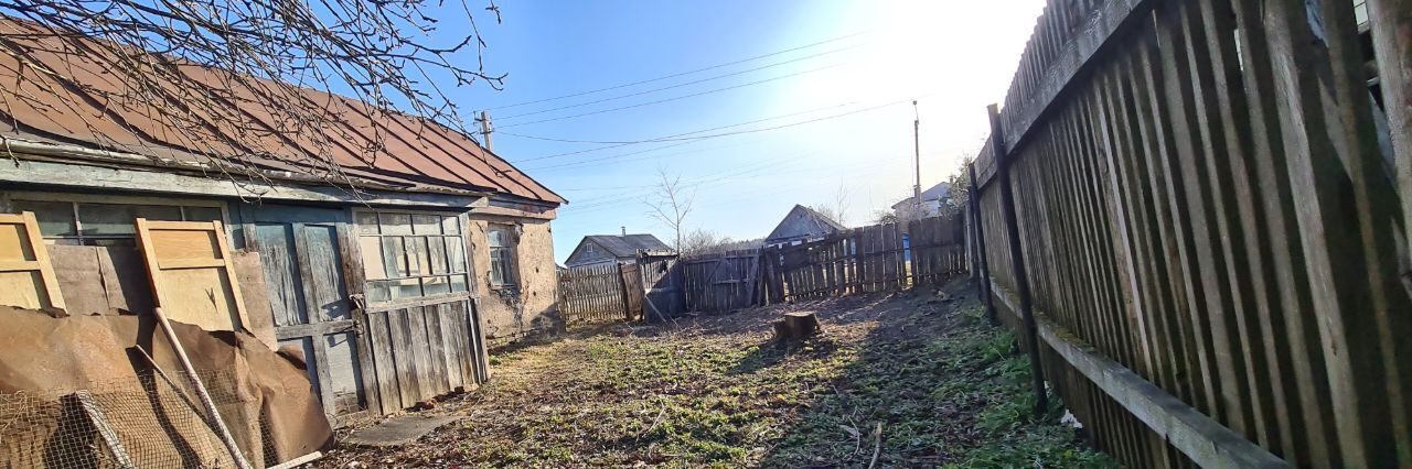 дом р-н Гагаринский г Гагарин ул Красноармейская 38 Гагаринское городское поселение фото 2
