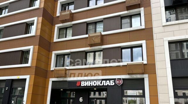 свободного назначения метро Бабушкинская дом 9 муниципальный округ Лосиноостровский фото
