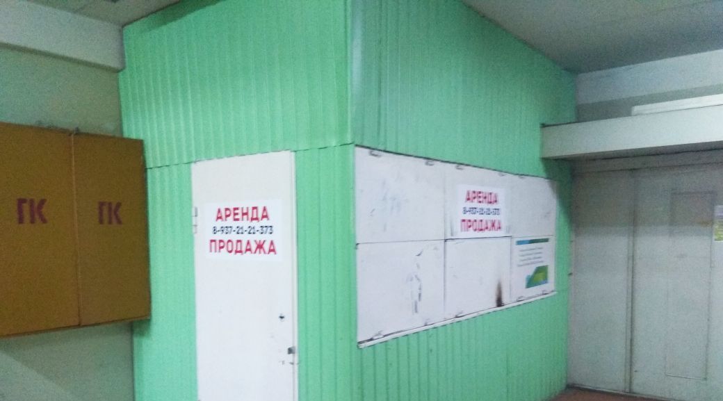 свободного назначения г Тольятти р-н Автозаводский 9 квартал пр-кт Ленинский 10а фото 2