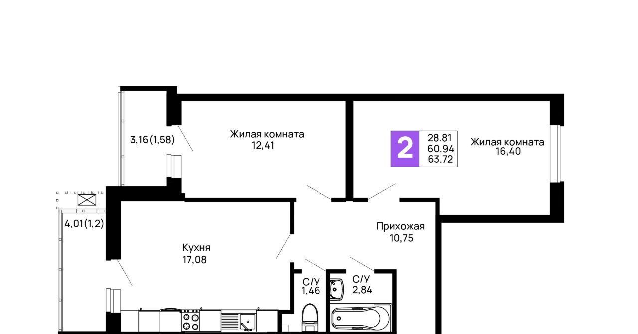 квартира г Майкоп ул 9 Мая 14а фото 1