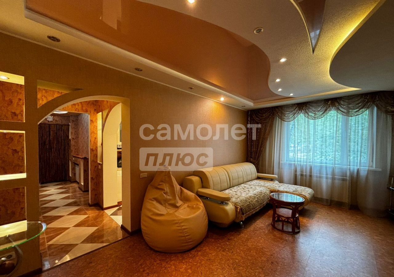 квартира г Тында ул Школьная 2 фото 10