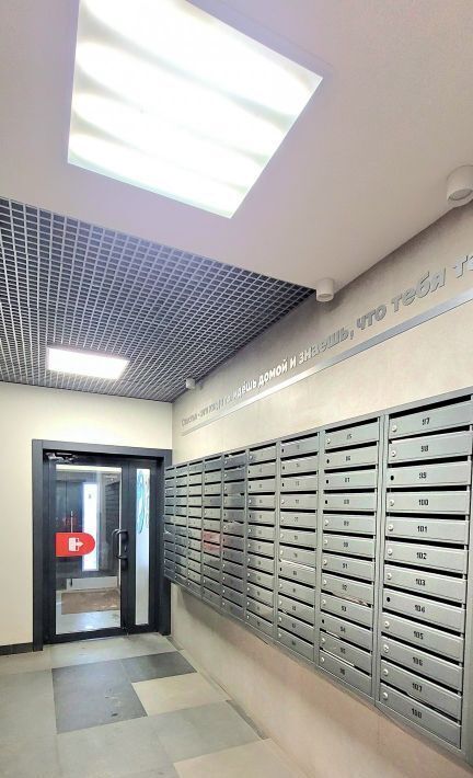 квартира г Липецк р-н Октябрьский ул Котовского 46 фото 6