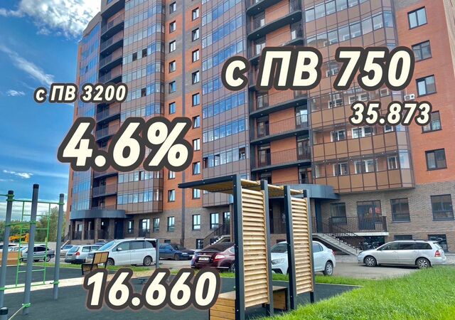 дом 185 ЖК «Арена-Парк» фото