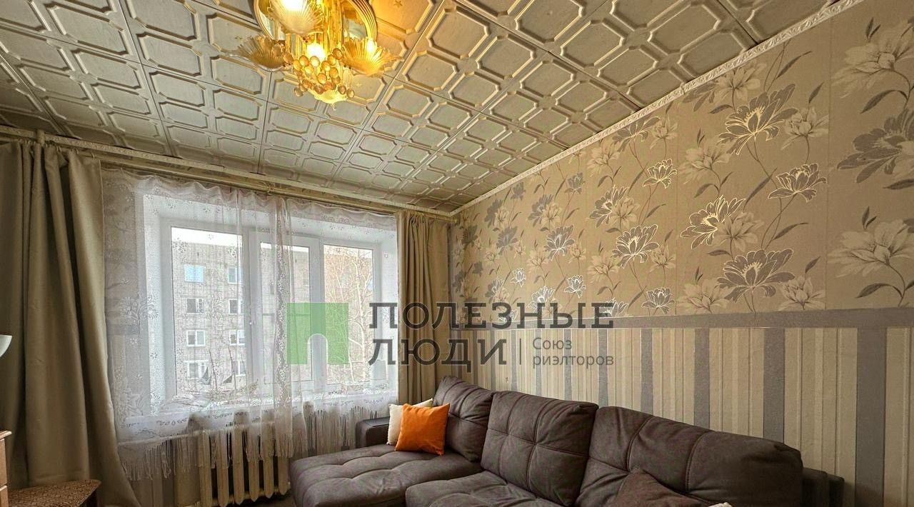 квартира г Ярославль р-н Заволжский пер Тепловой 3к/2 фото 1