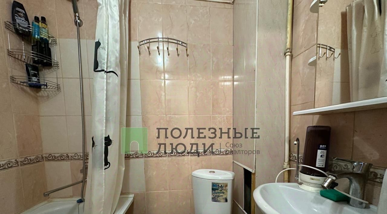 квартира г Ярославль р-н Заволжский пер Тепловой 3к/2 фото 8