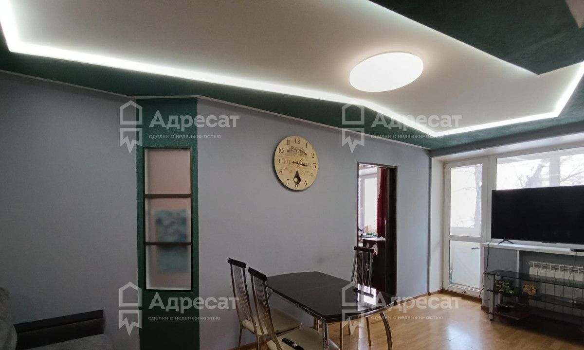 квартира г Волгоград р-н Тракторозаводский ул им. Гули Королевой 4 фото 2