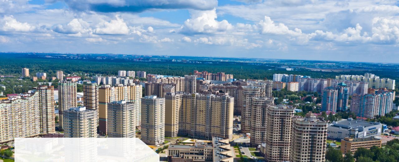 квартира г Раменское ш Северное 36 фото 4