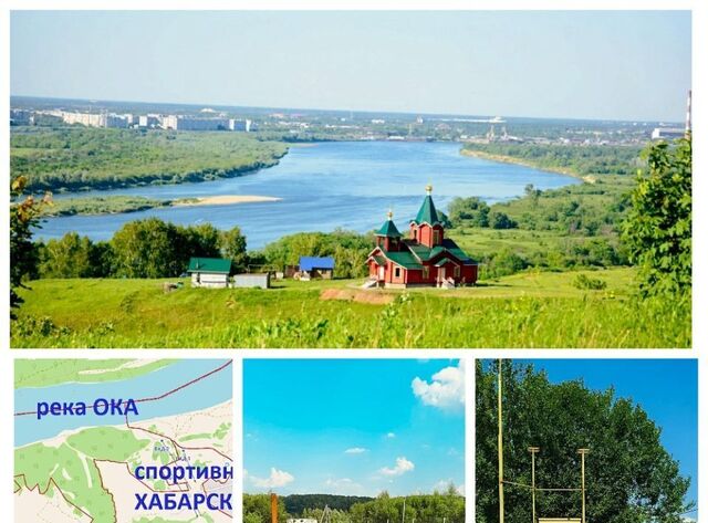 ул Счастливая 6 фото
