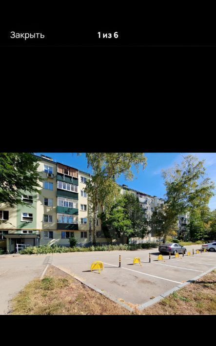 квартира г Самара Безымянка ул Стара Загора 125 фото 1