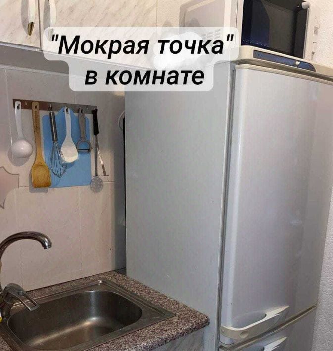 квартира г Самара Победа пер Безымянный 2-й 4а фото 4