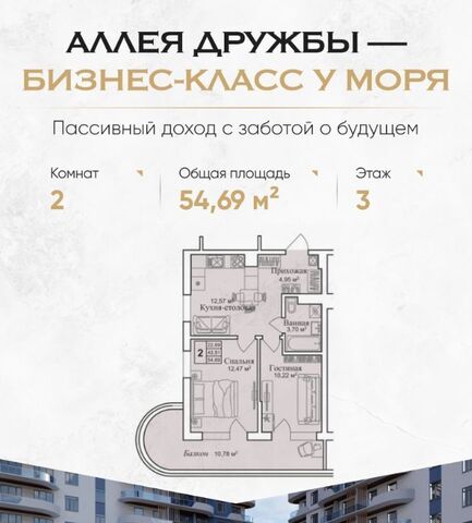 пгт Заозерное фото