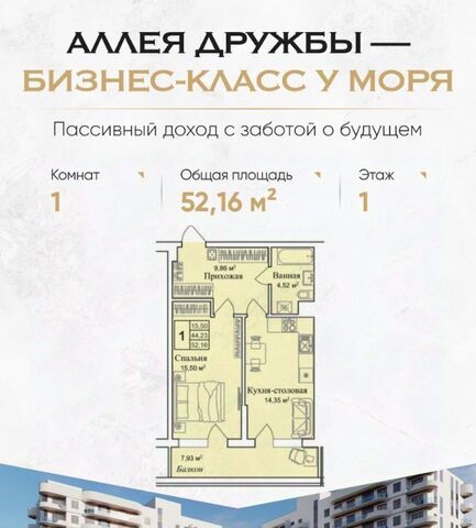 пгт Заозерное фото