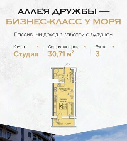 пгт Заозерное фото