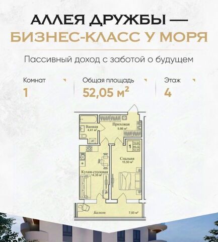 пгт Заозерное фото