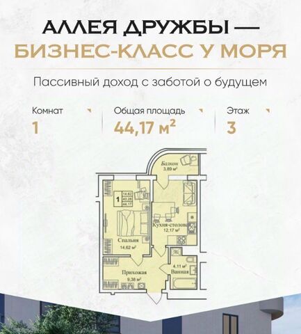 пгт Заозерное фото