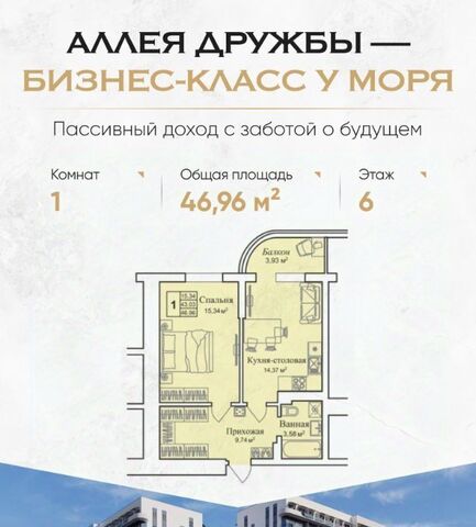 пгт Заозерное фото