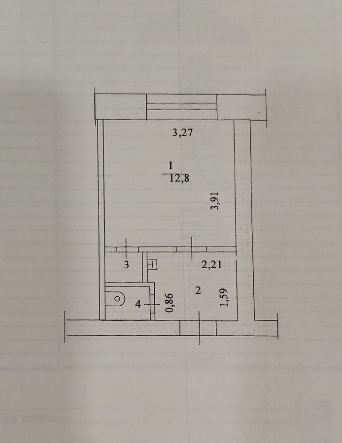 квартира г Казань ул Голубятникова 11а Казань, Северный вокзал фото 24
