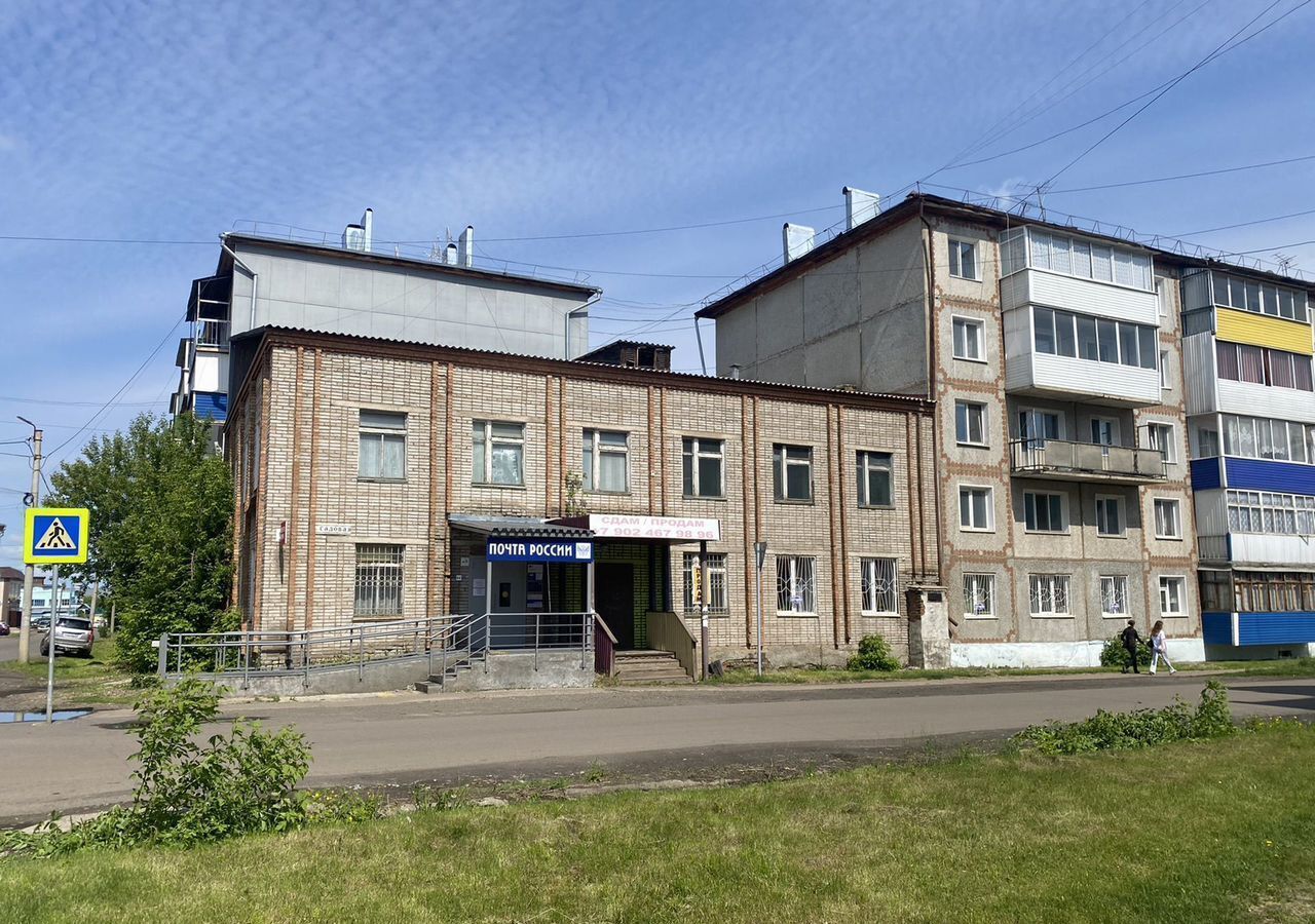 свободного назначения р-н Иланский г Иланский ул Садовая 13 городское поселение Иланский фото 3