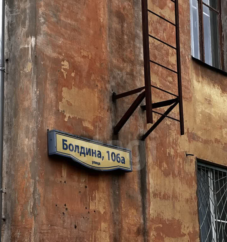квартира г Тула ул Болдина 106а Белоусовский парк фото 12