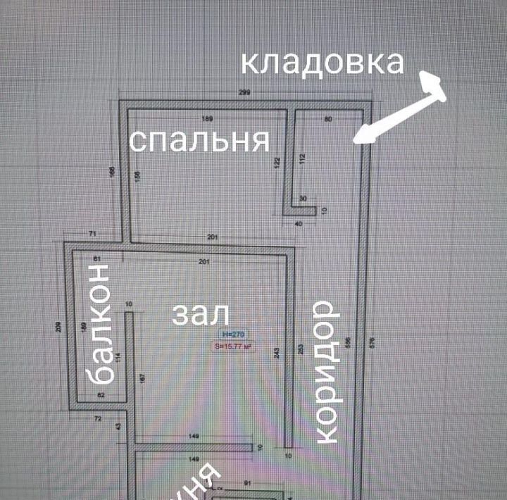 квартира г Калуга р-н Октябрьский ул Болотникова 17 фото 2