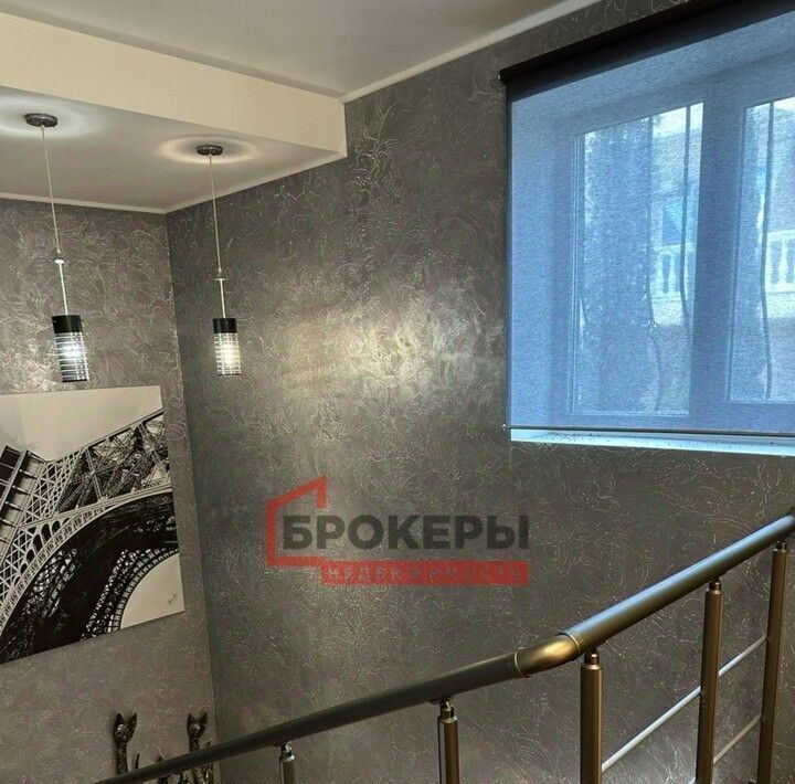 дом г Алушта п Семидворье мкр Волна 1 фото 5