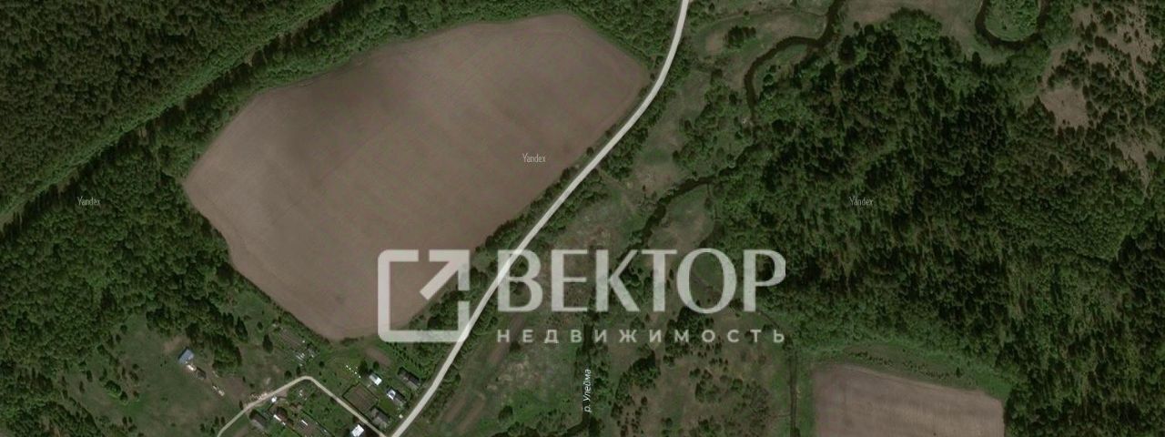 земля р-н Угличский г Углич фото 2