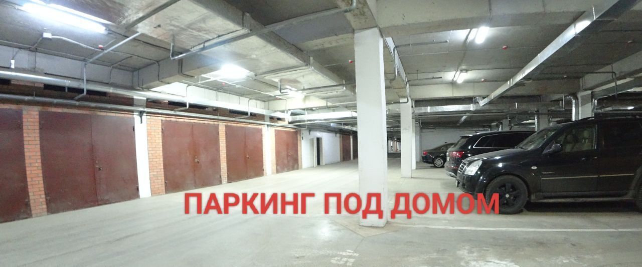 квартира г Ростов-на-Дону р-н Железнодорожный ул 2-я Володарского 166/6 фото 5