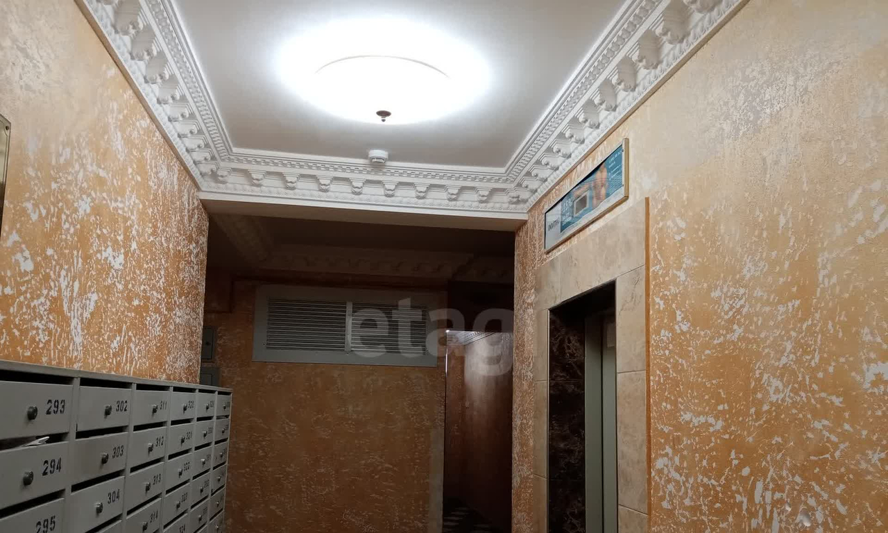 квартира г Ставрополь р-н Промышленный Юго-Западный ул Тухачевского 27/1 36-й м-н фото 14