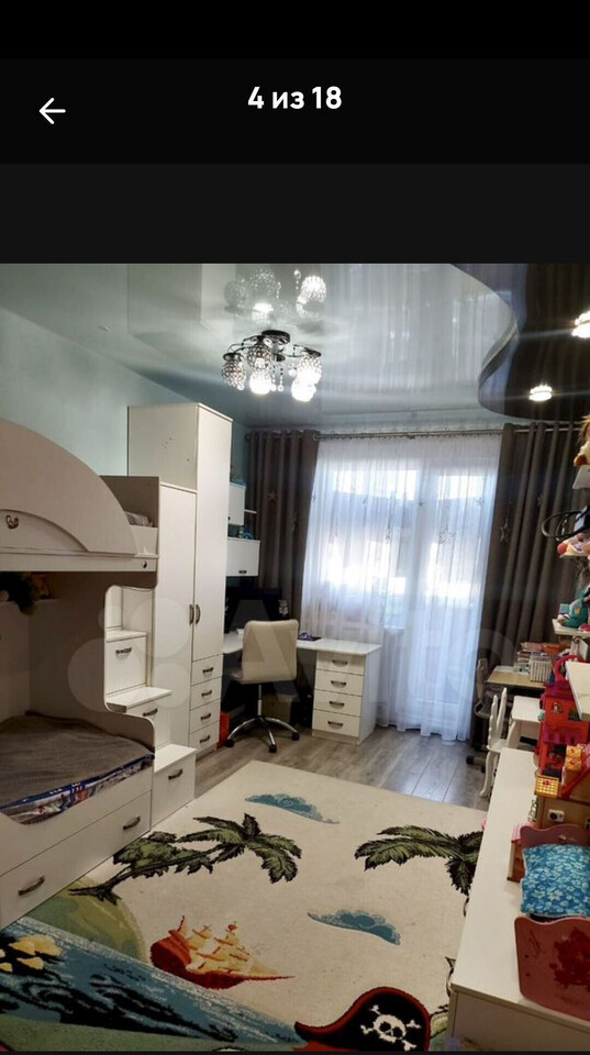 квартира г Волгоград р-н Краснооктябрьский ул им. маршала Еременко 62 фото 1
