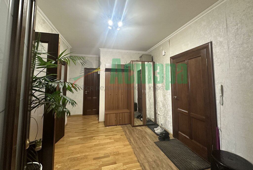 квартира г Чита р-н Центральный ул Бутина 123 фото 5