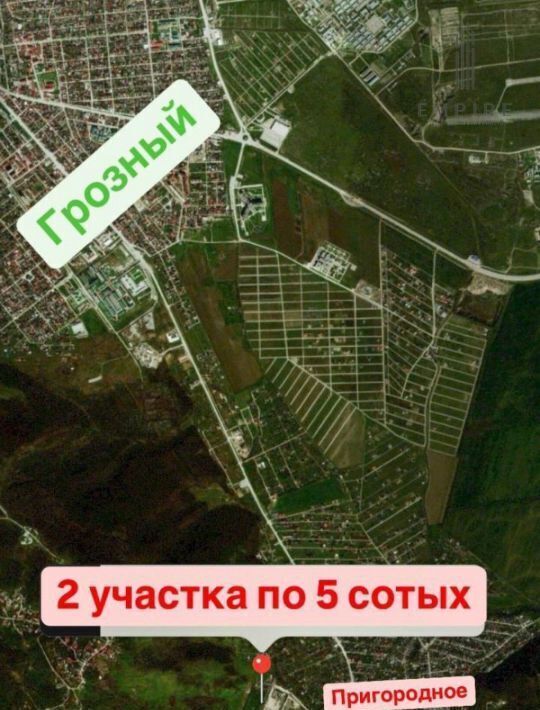 земля г Грозный Радуга СНТ фото 4