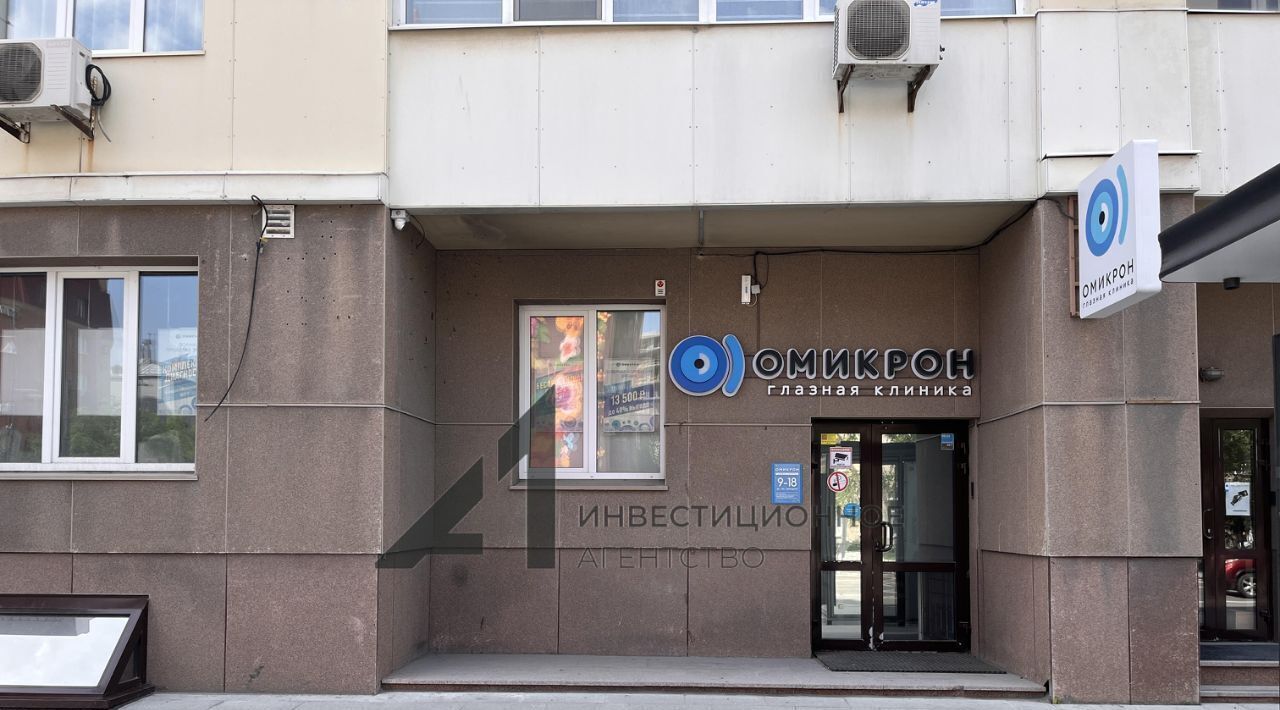свободного назначения г Тюмень р-н Калининский ул Ленина 12 фото 4