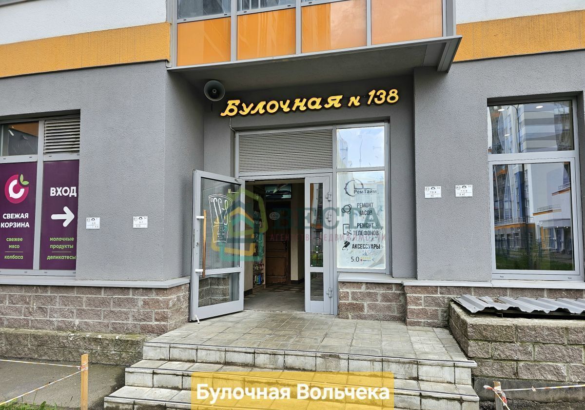квартира р-н Всеволожский г Мурино ул Шувалова 20к/2 ЖК «Территория» Девяткино, Муринское городское поселение фото 23