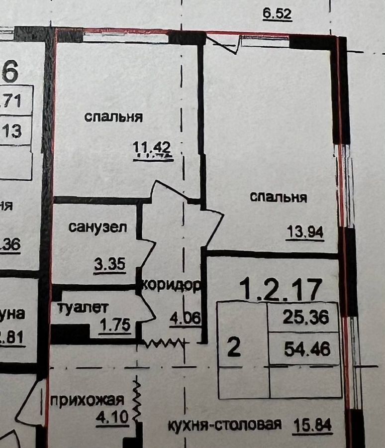 квартира р-н Всеволожский г Всеволожск проезд Березовая роща 2к/1 ЖК Gröna Lund Всеволожское городское поселение фото 20