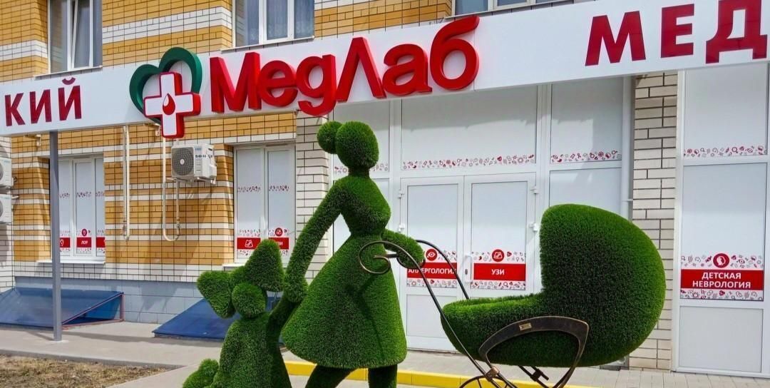 квартира г Тамбов р-н Октябрьский Московский ул Ореховая 3 фото 12