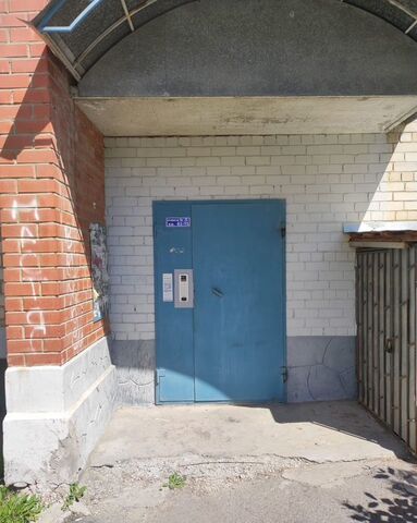 г Коркино ул Калинина 13 фото